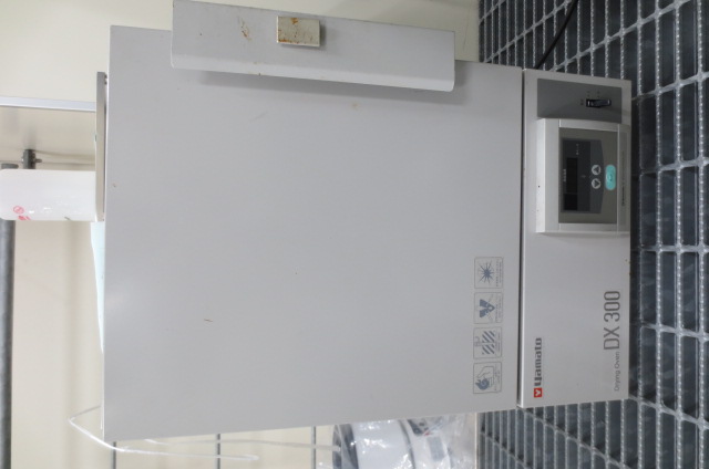 Oven_DX300写真